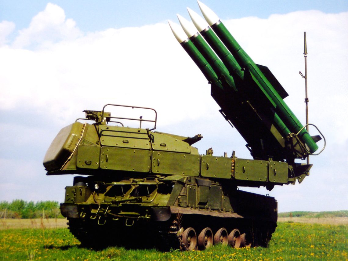 Збройні сили України проведуть бойові стрільби з ракетних установок Бук-М1 в Херсонській області.
