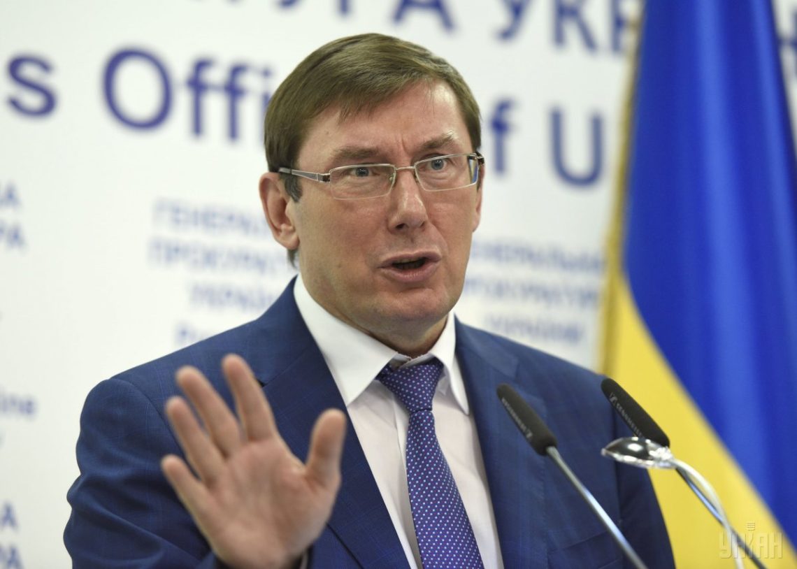 Генеральний прокурор Юрій Луценко заявив, що розкриття злочинів у 2016 році склало менш ніж 30 відсотків.