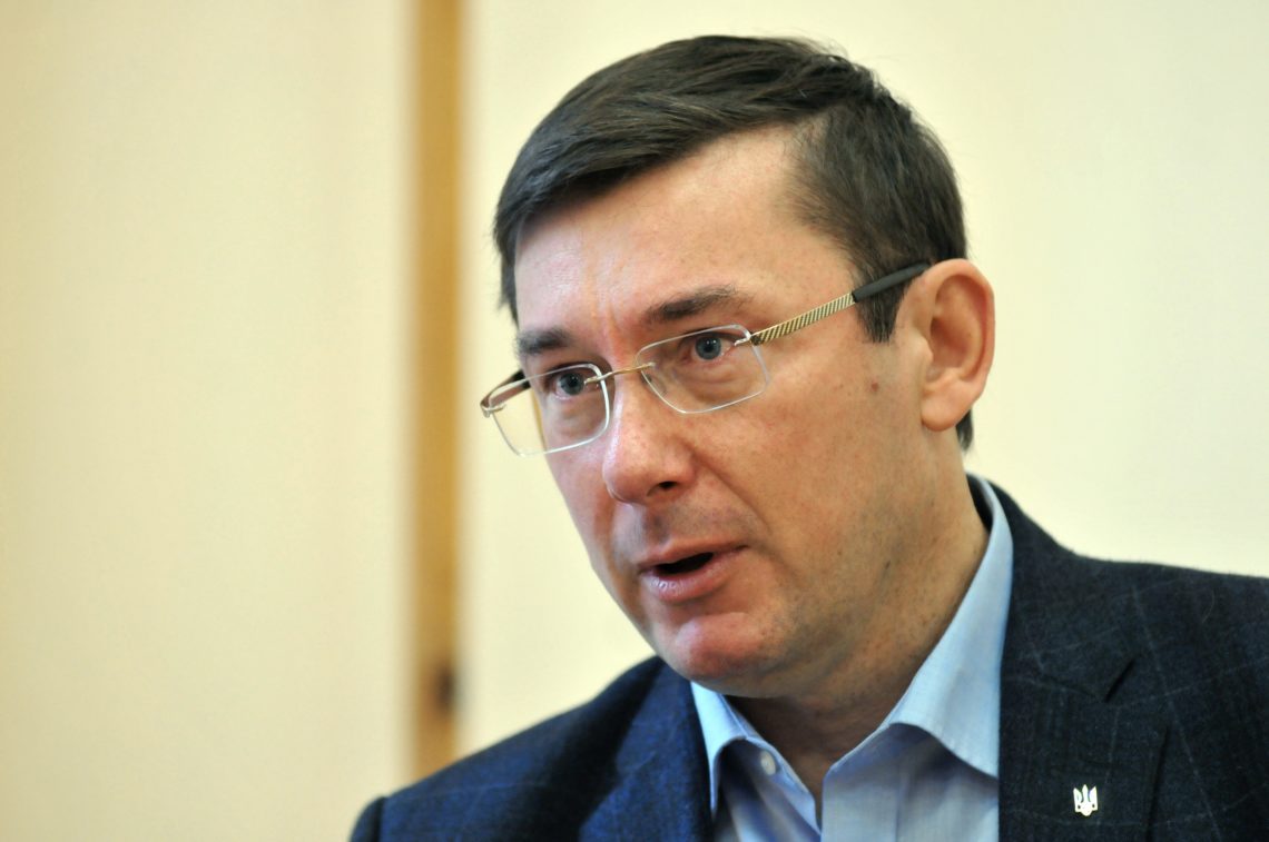 Генеральний прокурор Юрій Луценко має намір подати в Раду подання про позбавлення недоторканності трьох нардепів.