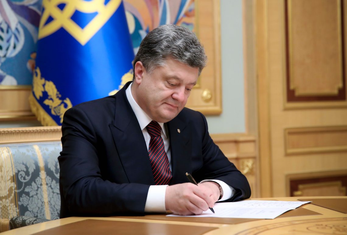 Глава української держави Петро Порошенко визначився з кандидатурами послів у Іраку, Білорусі та Лаосі.