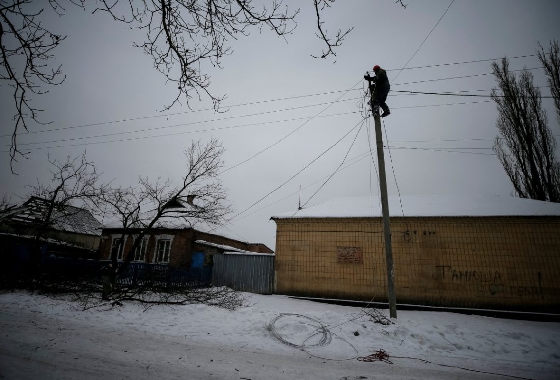 Електропостачання Авдіївки Донецької області повністю відновлено. Теплопостачання та водопостачання міста здійснюється в штатному режимі.
