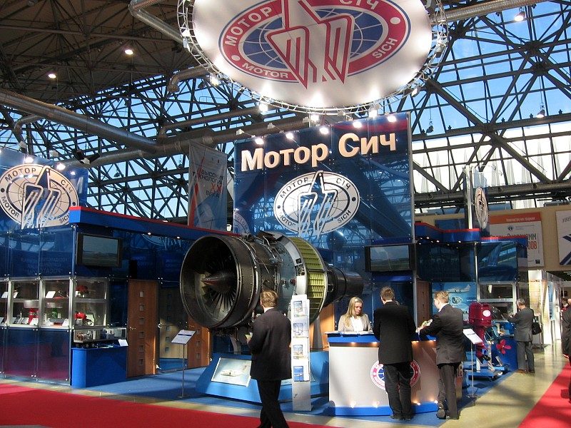 Поставки двигунів АІ-222 до РФ для навчально-бойового літака Як-130 припинені підприємством ще в червні 2014 року.