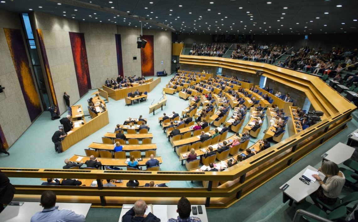 Парламент Нідерландів має необхідну кількість голосів, щоб підтримати законопроект, внесений урядом країни, з пропозицією ратифікувати Угоду про асоціацію Україна-ЄС.