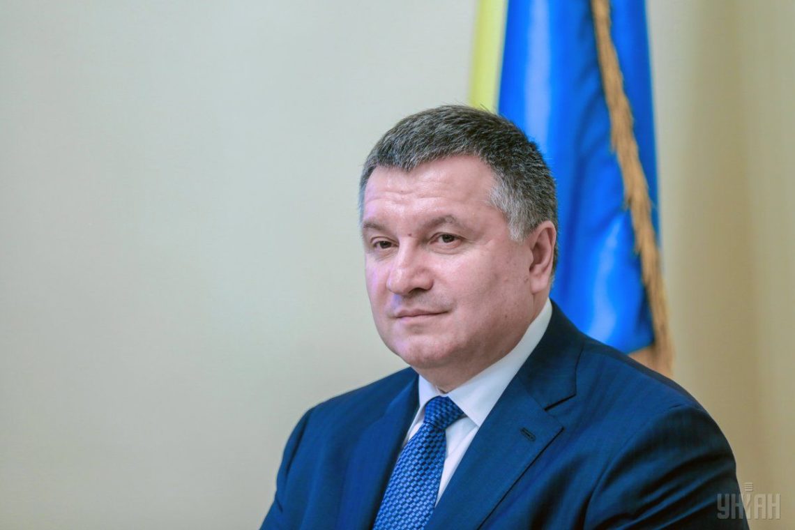 У Міністерстві внутрішніх справ України визначилися з обов'язками новопризначеного заступника голови МВС Вадима Трояна.