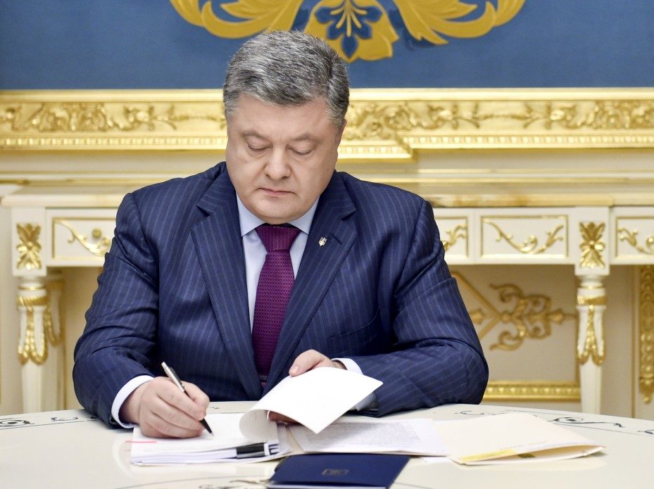Президент Петро Порошенко підписав закон Про внесення змін до статті 3 Закону України Про свободу пересування та вільний вибір місця проживання в Україні.