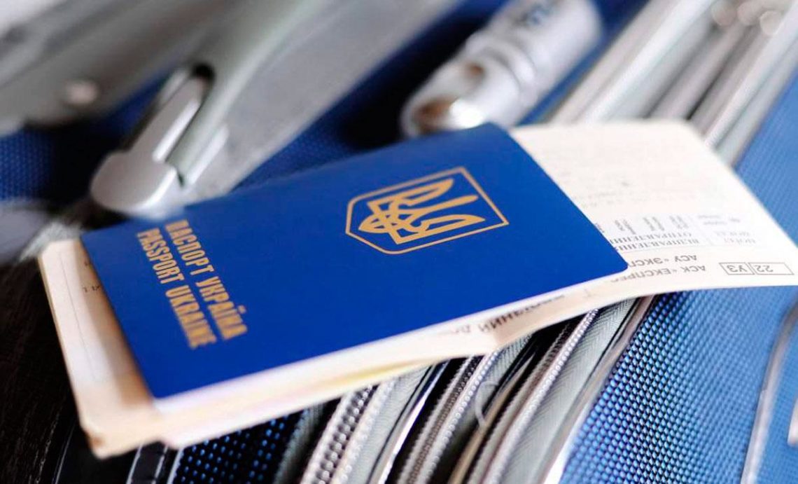 Украинцы, постоянно проживающие на территории временно оккупированных АР Крым и ОРДЛО, смогут беспрепятственно путешествовать в страны ЕС без виз.