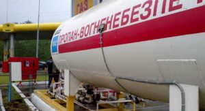 Поставки сжиженного газа в Украину ожидаемо приостановлены