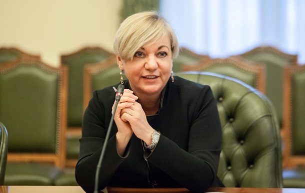 Валерия Гонтарева сообщила, что намерена помогать Министерству здравоохранения проводить реформы.