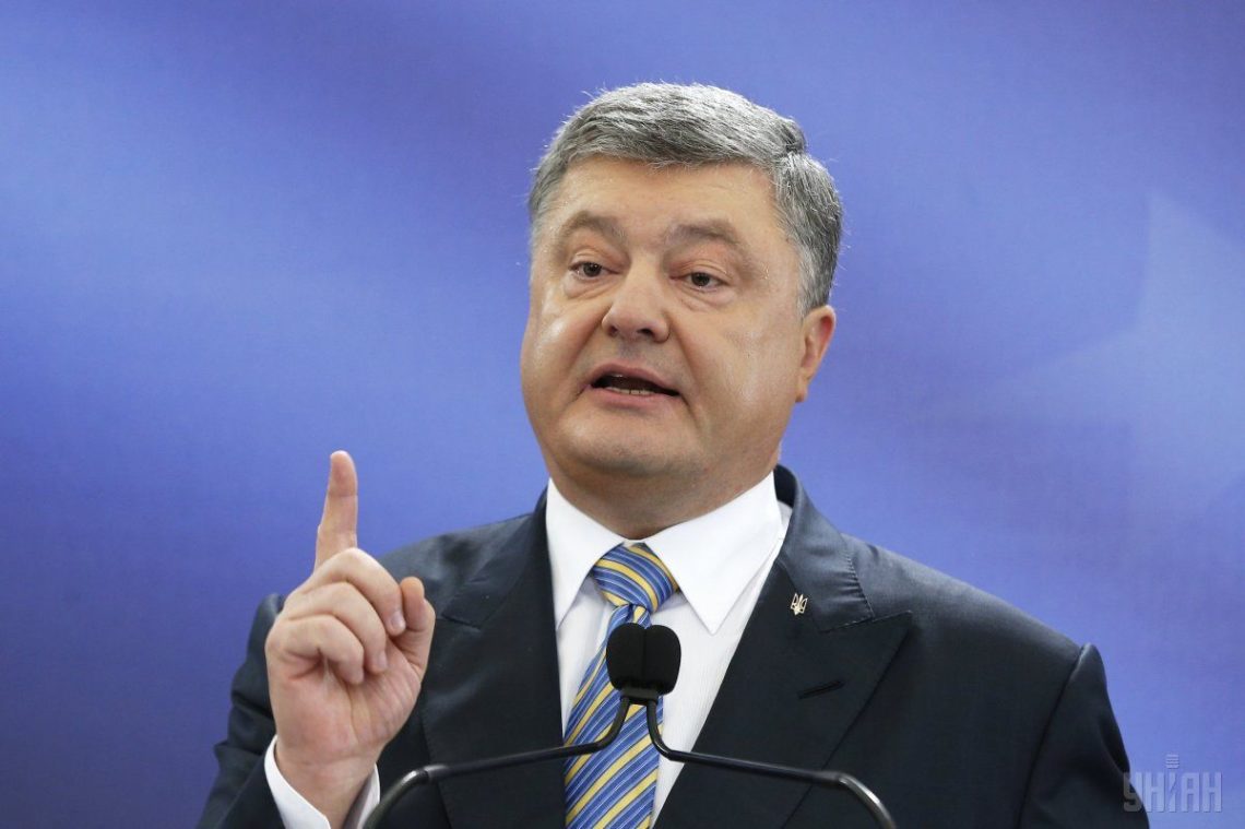 Президент Петр Порошенко заявил, что список безвизовых стран для Украины расширится 
и украинцы уже в ближайшее время смогут ездить без виз в более чем 100 стран.