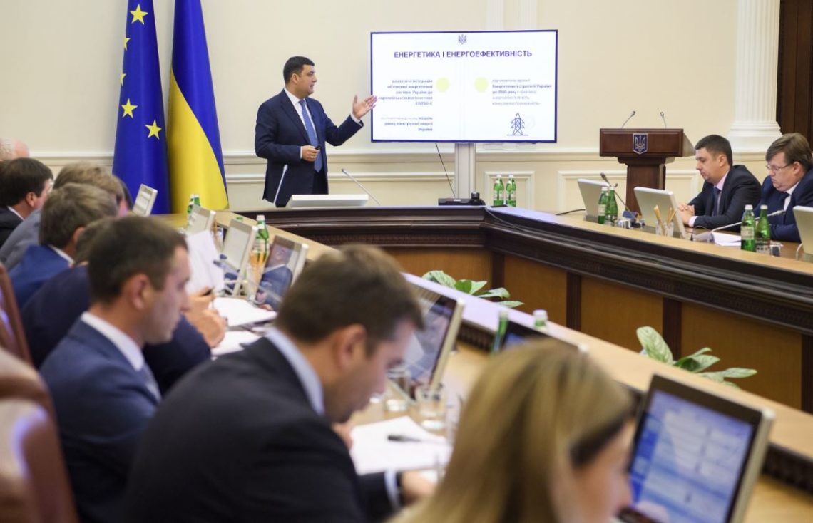 Проект держбюджету передбачає економічне зростання України в 2018 році на рівні 3% при інфляції 7%. Дефіцит держбюджету складе 2,4% ВВП.