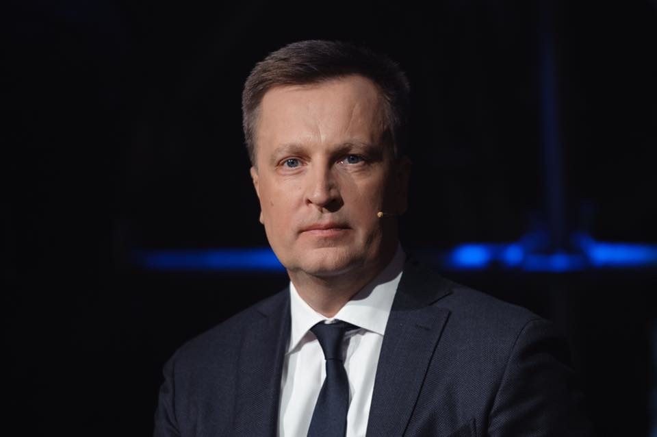 Лидер партии Справедливость, экс-глава СБУ Валентин Наливайченко заявил, что расценивает вызов на допрос в СБУ в деле о прорыве границы как политическую расправу.