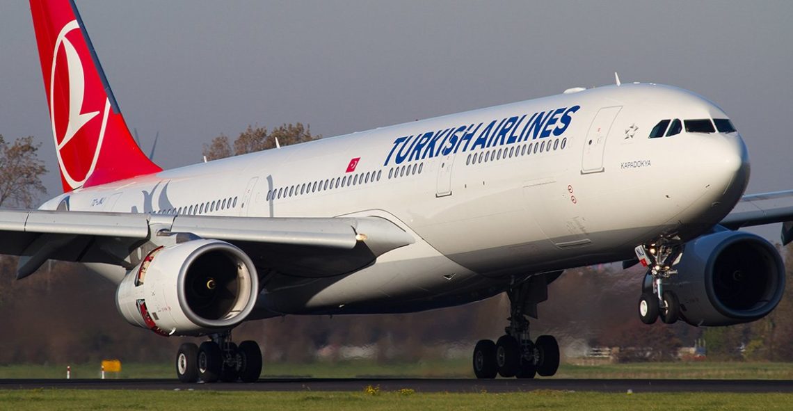 Turkish Airlines стали кращими авіалініями Європи » Слово і Діло