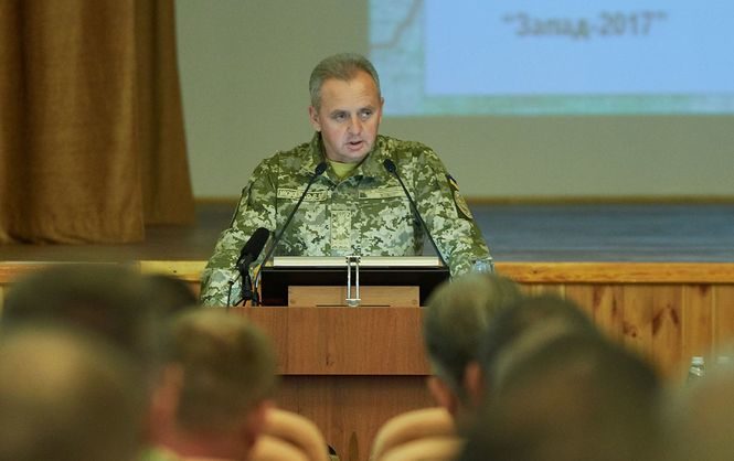 Начальник Генерального штабу Збройних сил України Віктор Муженко заявив, що США можуть надати українській армії системи повітряної розвідки, танкові системи та інше озброєння.