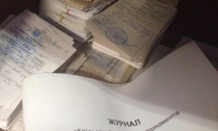 У столиці викрито власника аптеки, який незаконно збував підконтрольні лікарські засоби. Про це повідомляє прес-служба ГУ НП у місті Києві.