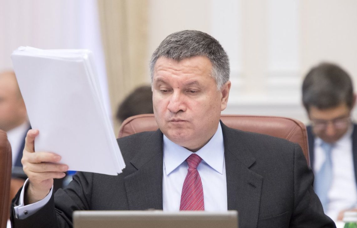 Керівник Міністерства внутрішніх справ України підтвердив інформацію про обшуки Антикорупційного бюро в його сина.