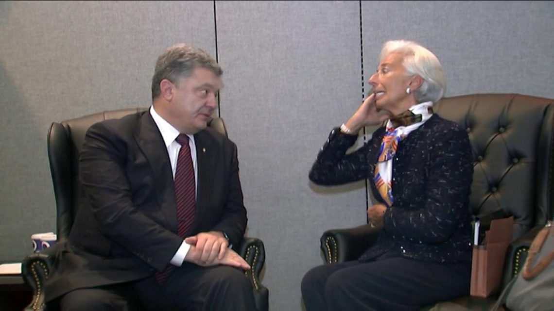 Президент Украины Петр Порошенко провел телефонную беседу с директором-распорядителем Международного валютного фонда Кристин Лагард.