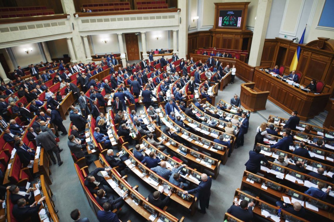 Верховна Рада планує розглянути в другому читанні законопроект про реінтеграцію Донбасу 16 січня.