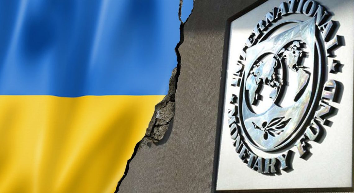 Представники МВФ розкритикували проект закону про антикорупційний суд президента України Петра Порошенка.