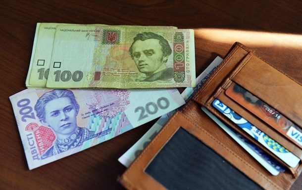 Луганская, Донецкая и Харьковская область оказались лидерами по задолженности по зарплатам в Украине. В целом долги по зарплате перед украинцами достигли 2,36 млрд грн.