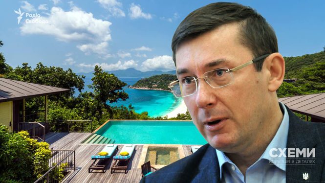 Відпочинок родини генерального прокурора України Юрія Луценка на Сейшельських островах коштував мінімум 52 тисячі євро.