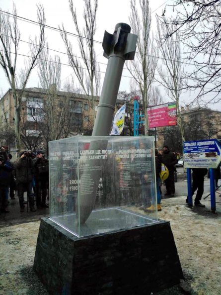 У Краматорську до третьої річниці обстрілу міста бойовиками відкрили меморіал, присвячений пам'яті загиблих у результаті російської агресії на сході України.