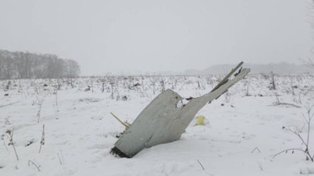 У неділю, 11 лютого, в Московській області зазнав аварії Ан-148 «Саратовских авіаліній» з 71 людиною на борту, за попередніми даними, ніхто не вижив.