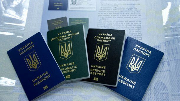 Український паспорт посідає 91 місце в рейтингу компанії Nomad Capitalist, яка оцінює «цінність» громадянства в 199 країнах і територіях світу.