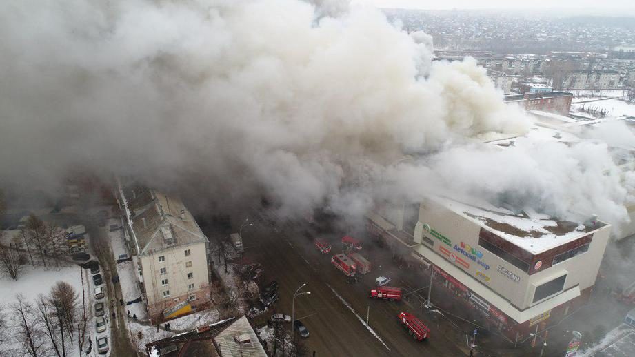 Кількість постраждалих у пожежі в торговому центрі Зимова вишня зросла до 47 осіб. Серед загиблих числяться дев'ять дітей.