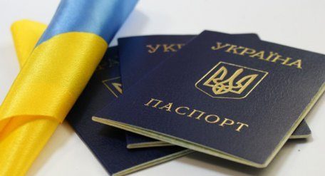 Цінність українського паспорта зросла на 20 позицій в індексі громадянств світу компанії Henley & Partners.