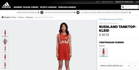 Компания Adidas удалила со своего сайта коллекцию спортивной одежды с символикой Советского Союза.