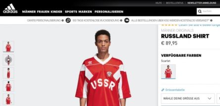 Компания Adidas удалила со своего сайта коллекцию спортивной одежды с символикой Советского Союза.