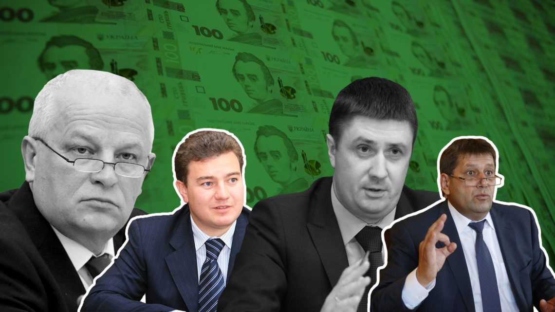 Зубко, Розенко, Кириленко, Климпуш-Цинцадзе, Кістіон і Кубів у квітні отримали від 24 до 35 тисяч гривень.