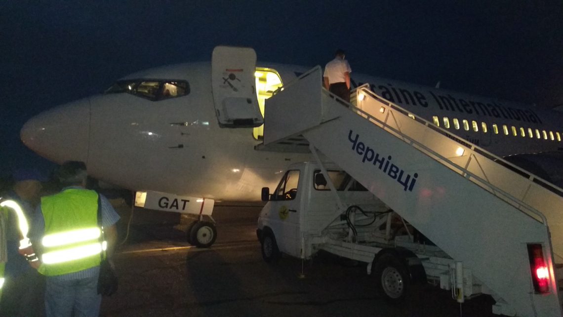 Авіакомпанія МАУ в ніч на 27 травня виконала перший в 2018 році чартерний рейс за маршрутом Чернівці-Анталія.