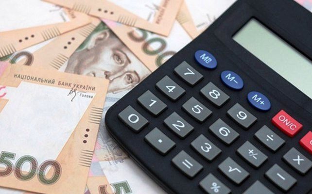 За год средняя зарплата в Украине выросла на 12,5 процента » Слово и Дело