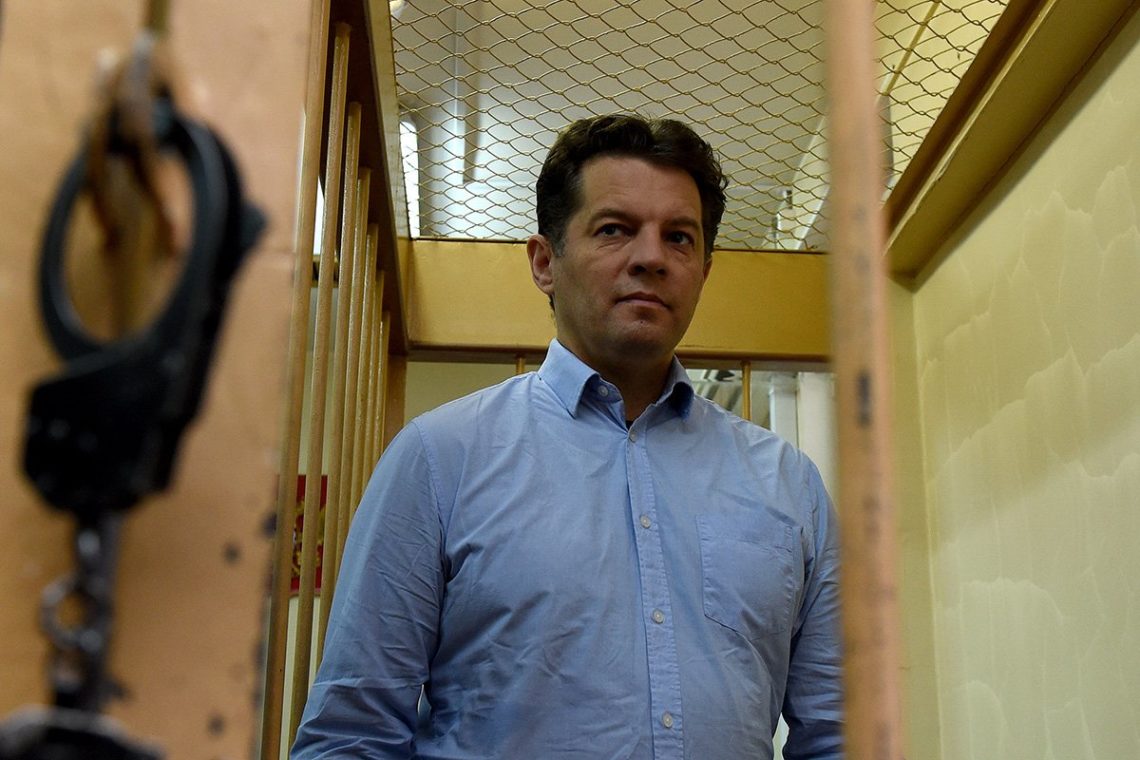 Мосміськсуд в Росії засудив до 12 років колонії суворого режиму за шпигунство громадянина України Романа Сущенка.