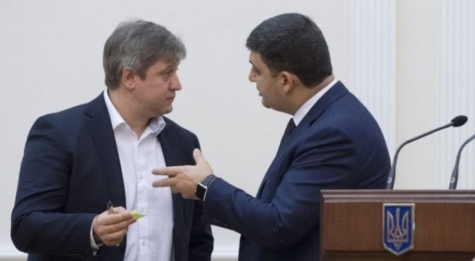Голова Мінфіну Олександр Данилюк відреагував на підписане прем'єром Володимиром Гройсманом подання щодо свого звільнення з посади міністра фінансів.