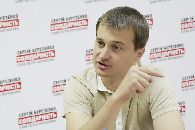 Сергей Березенко с 2015 года дал 19 обещаний и уже пять провалил. В частности, не поддержал отмену мажоритарной системы выборов.