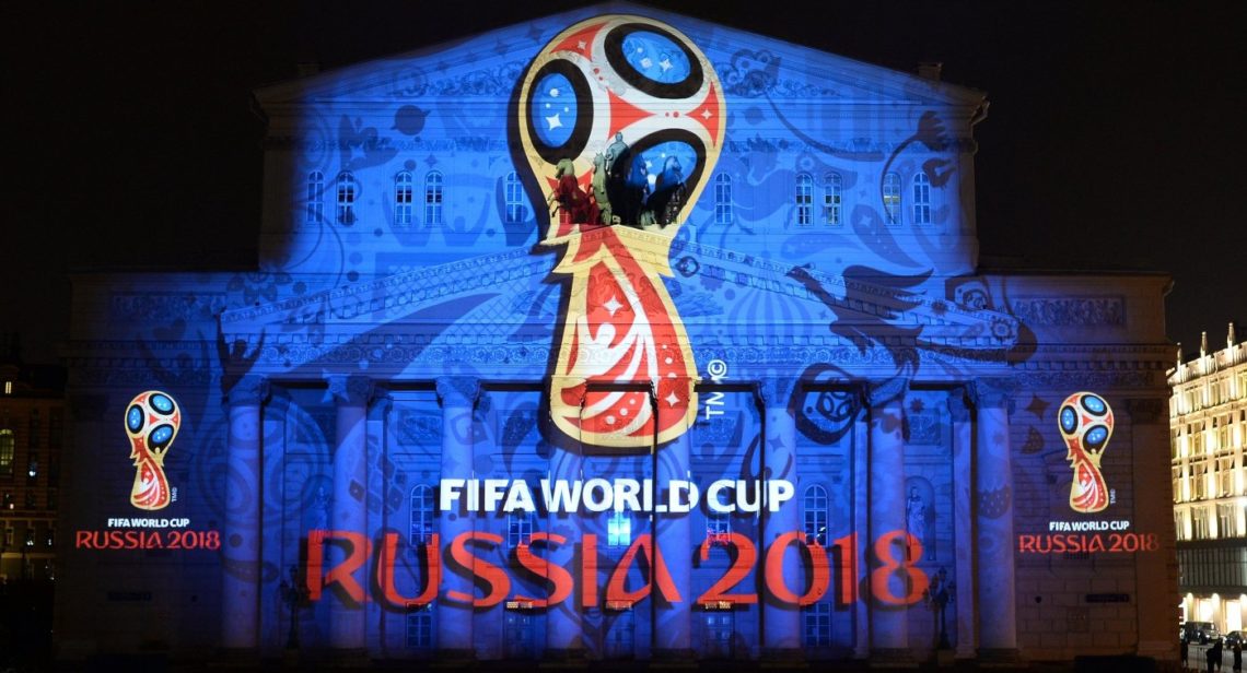 Верховна Рада не внесла до порядку денного постанову про заборону трансляції чемпіонату світу з футболу, який відбудеться в Росії.