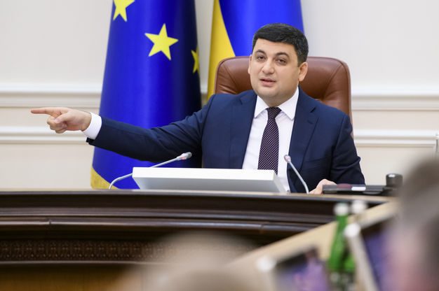 Уряд планує доручити Державній аудиторській службі провести аудит і перевірку Антимонопольного комітету України (АМКУ).