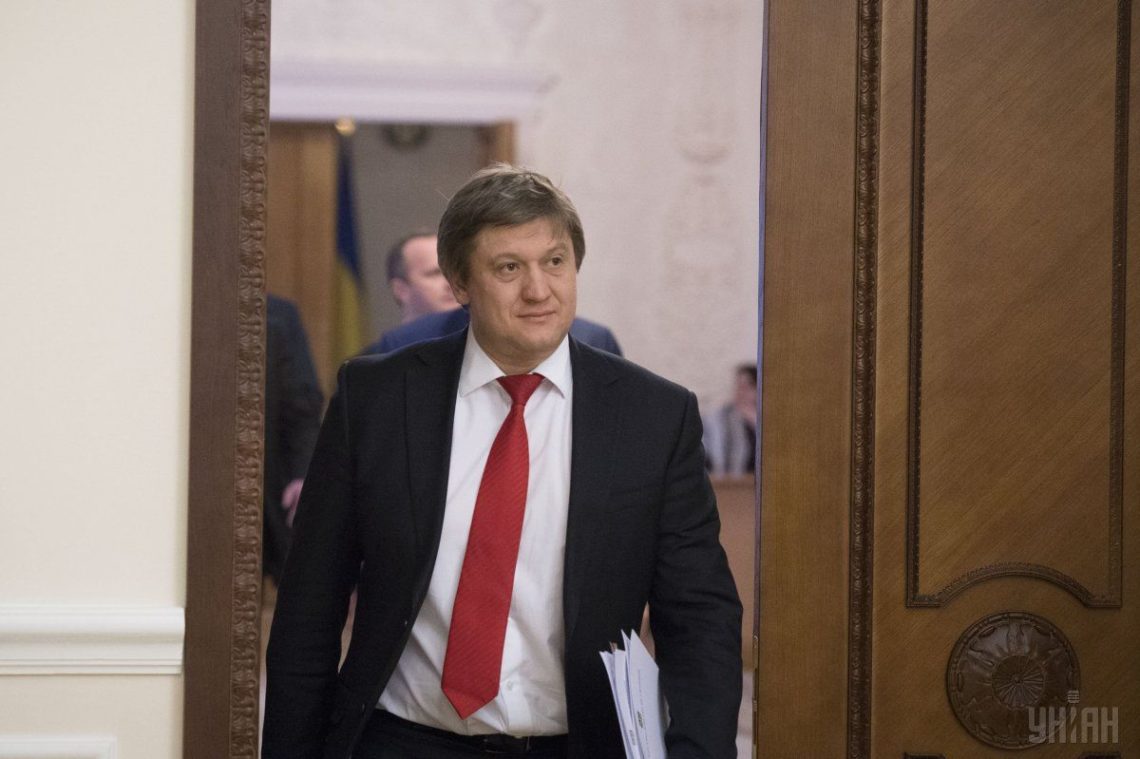 Екс-міністр фінансів України Олександр Данилюк повідомив, що вся його команда залишає Мінфін.
