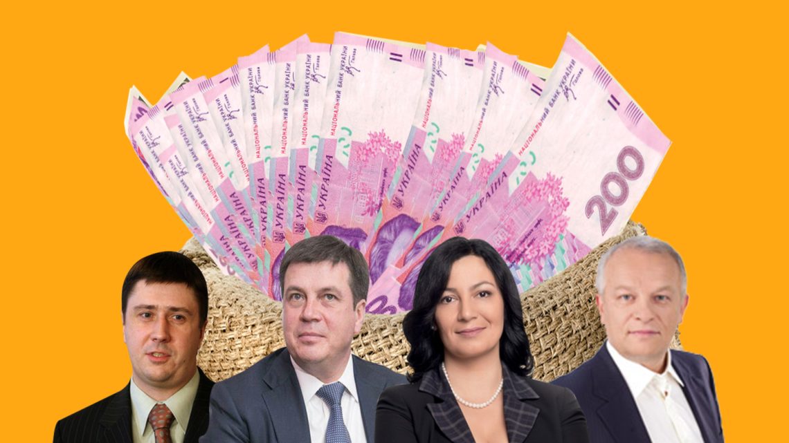 Більше за всіх заробив перший віце-прем'єр-міністр України Степан Кубів – майже 44 тисячі гривень.