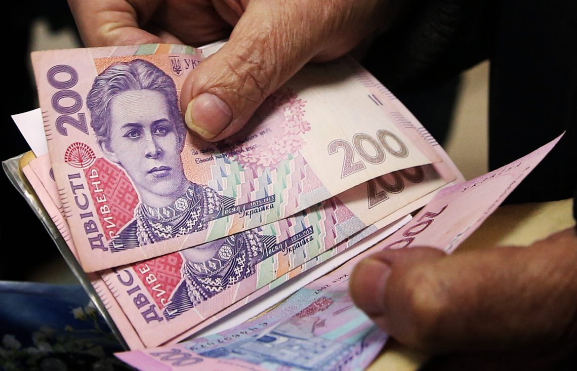 У Нацбанку повідомили про зменшення співвідношення кредитів до депозитів, що свідчить про поліпшення фінансового стану українців.