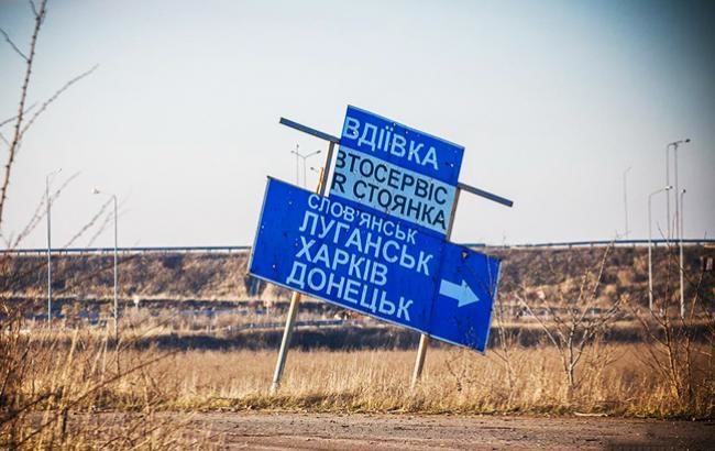 В результаті супутникового дослідження тимчасово окупованої території Донецької області було зафіксовано значне пошкодження Південно-Донбаського водогону в районі міста Ясинуватої.