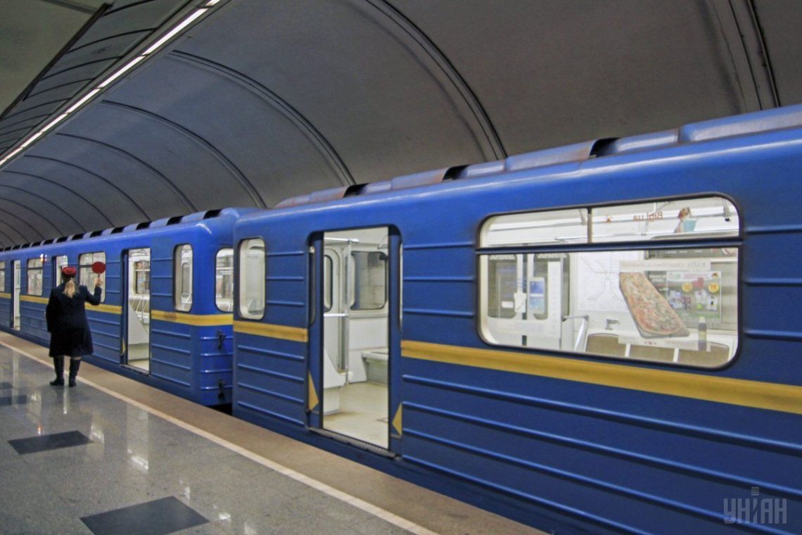 Завтра в Києві в зв'язку з проведенням масових заходів у місті можливе обмеження на вхід для пасажирів 4 станцій.