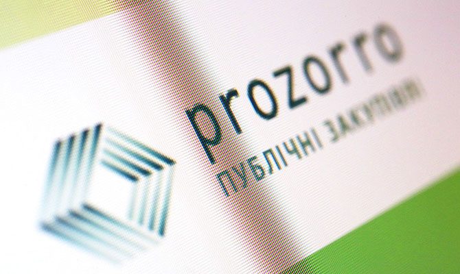 Електронні аукціони з реалізації прав оренди на земельні ділянки через платформу ProZorro.Продажі стартують до 1 вересня цього року.
