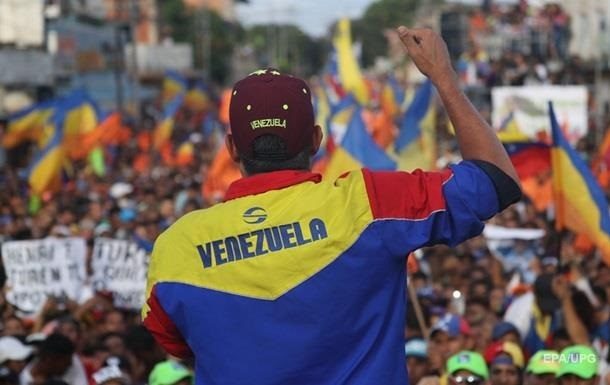 Рада Євросоюзу ухвалила рішення включити 11 осіб до списку санкцій за порушення прав людини та порушення демократії та верховенства права у Венесуелі.