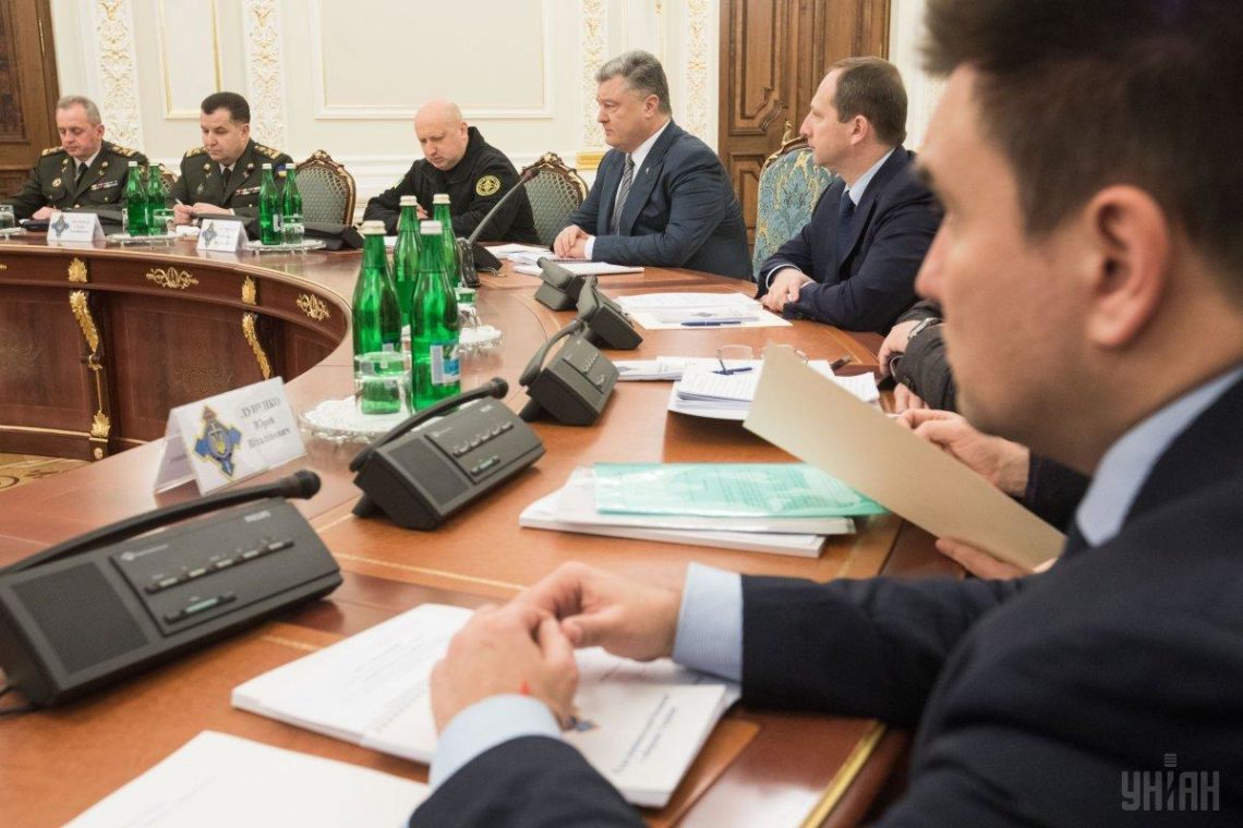 РНБО разом із Кабміном ВР опрацьовують можливість на законодавчому рівні дозволити приватизацію українських державних оборонних підприємств.