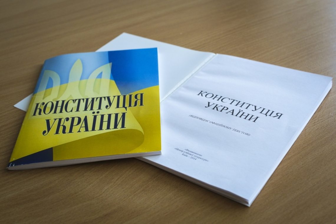 Законы украины про коноплю срок вызревание конопли