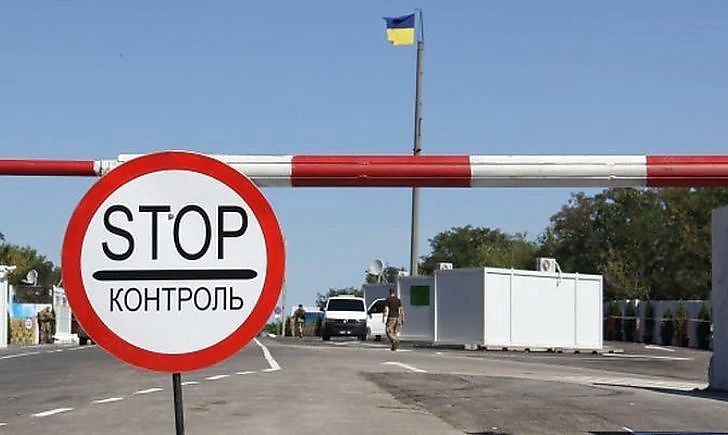 В Донецькій області триває переобладнання всіх блокпостів. На сьогодні повністю переснащено чотири блокпоста