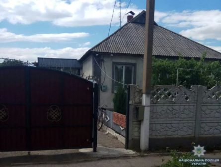 У Волноваському районі Донецької області 2 липня близько 13 години від вибуху постраждав 14-річний хлопець.